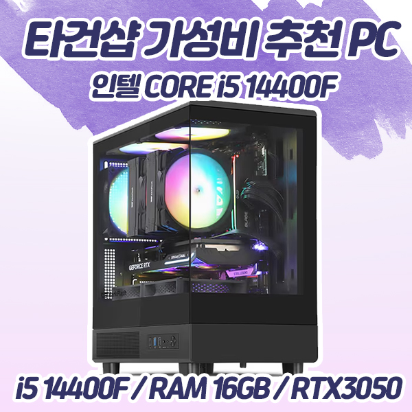 상품 섬네일