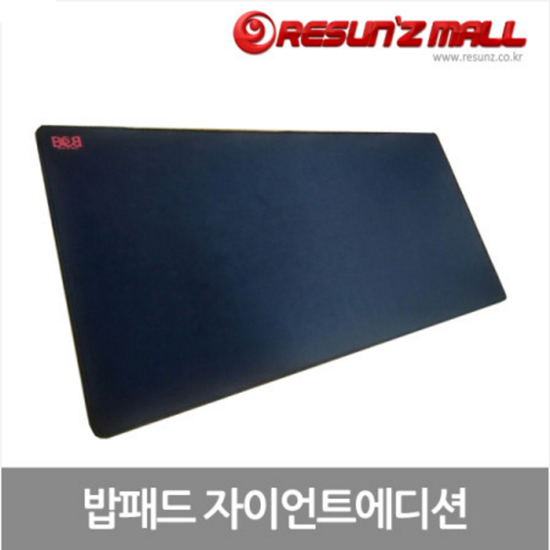 상품 섬네일