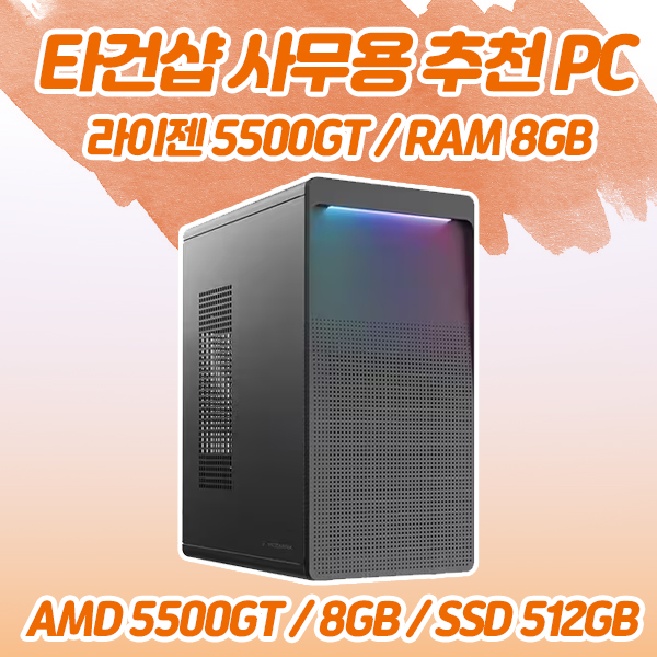 상품 섬네일
