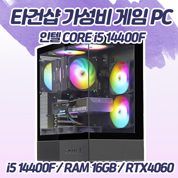 상품 섬네일